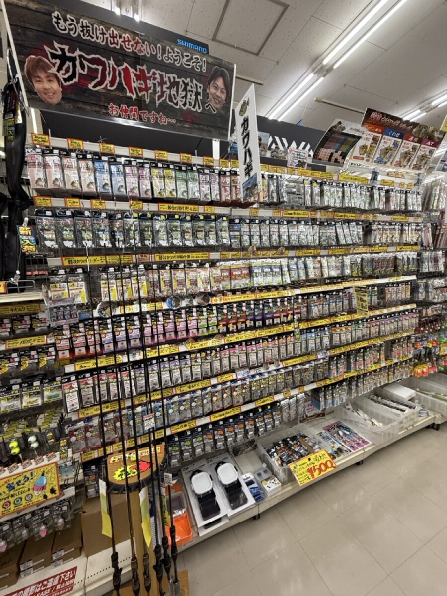 相模屋はカワハギも本気!日本一見やすい!?カワハギコーナー完成!