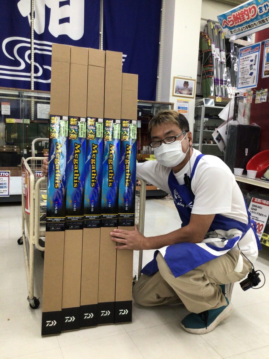 秋磯新製品入荷！ダイワ『メガディスR』